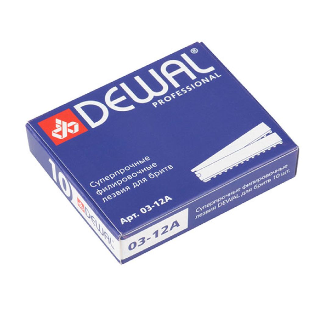 Лезвия к бритве филировочные 10 шт DEWAL 03-12A