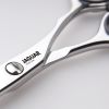 Ножницы филировочные Jaguar White Line JP38 5.25 38 зубцов 46526