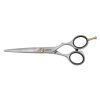 Ножницы прямые Jaguar Pre Style Relax Slice 6.0 82160