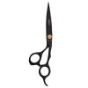 Ножницы прямые Neko YAMATO 5.75 EN50Black575P