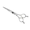 Ножницы прямые Suntachi Classic 4 класс 6,0 MGH-60L